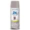 Rust-Oleum® Painter's Touch® 2X Ultra Cover Satin Spray Paint